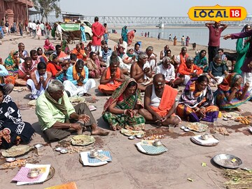 महाकुंभ