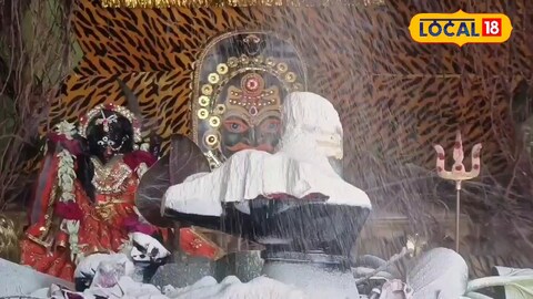 महाशिवरात्रि