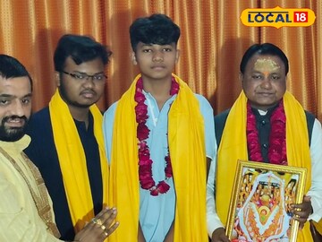 उड़ीसा