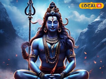 महाशिवरात्रि