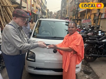 इनका इनका
