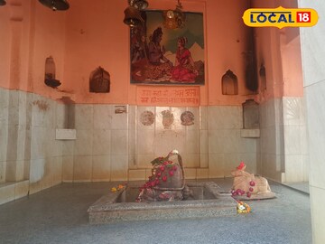 शिवलिंग 