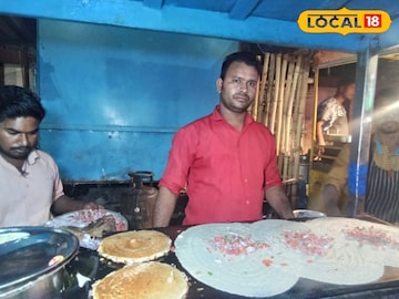 धनबाद धनबाद