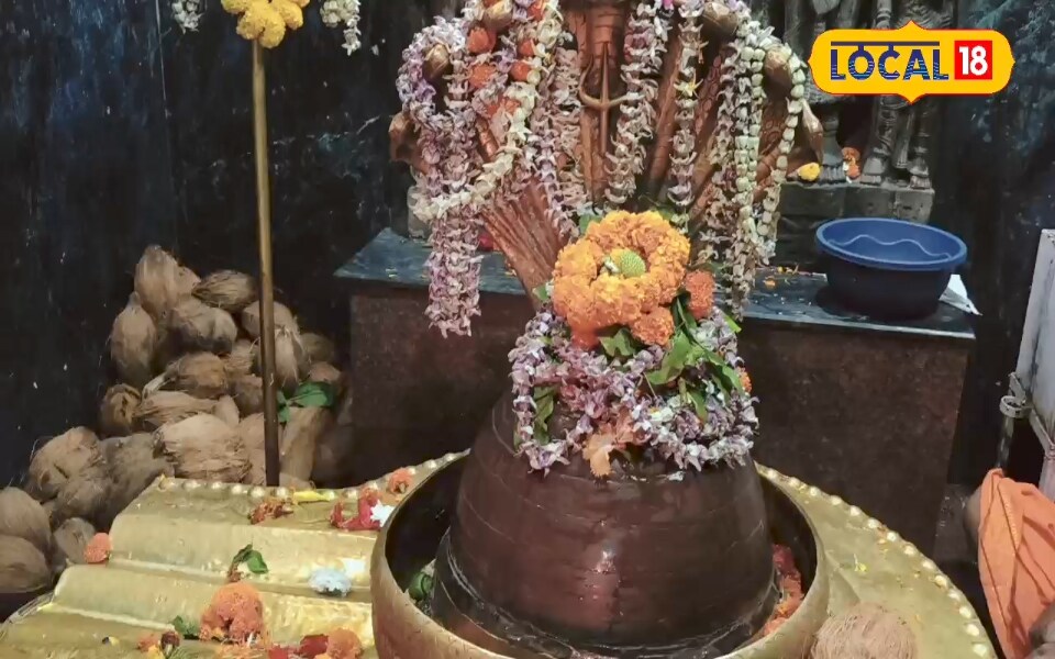 चमत्कारी है बाबा हटकेश्वर नाथ महादेव मंदिर, महाशिवरात्रि पर लगता है मेला