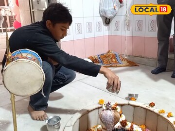 दोस्तों