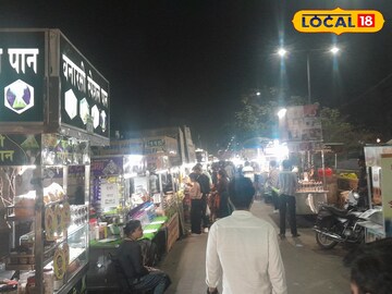 Lucknow