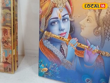 Dehradun Dehradun