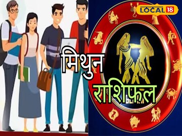 आज