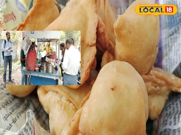 बिना बिना