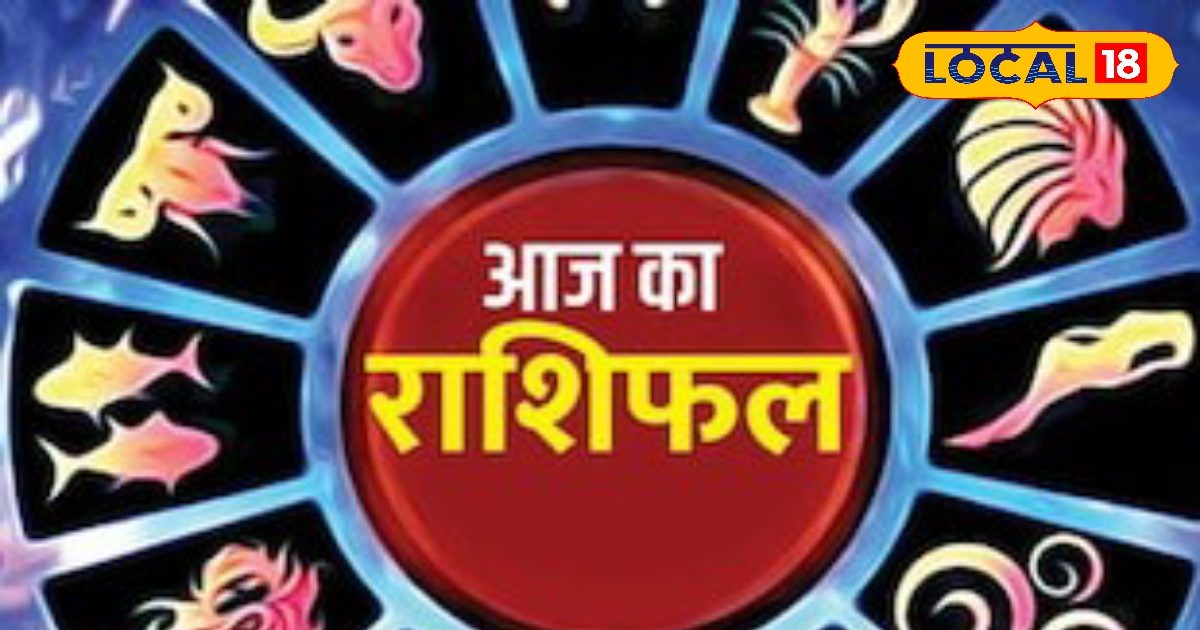 बिजनेस करियर में बंपर फायदा, वृषभ राशि वाले आज कर लें ये काम खूब बरसेगा धन!