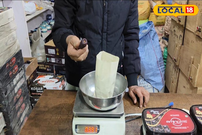 कैल्शियम, मैग्नीशियम और फॉस्फोरस से भरपूर! रोज खाएं ये सुपरफूड, जानिए खासियत