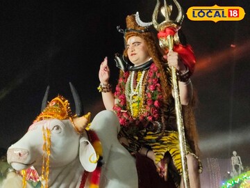 देवघर देवघर