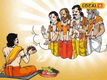 पीढ़ी