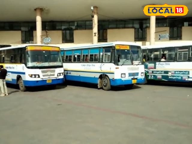 राजस्थान में 2756 वाहन चालक पदों पर भर्ती, आवेदन प्रक्रिया शुरू राजस्थान में 2756 वाहन चालक पदों पर भर्ती, आवेदन प्रक्रिया शुरू