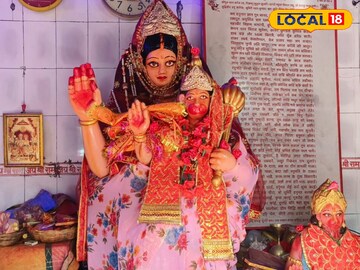 मंगलवार