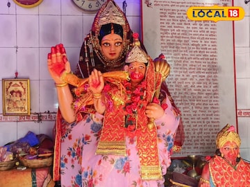 मंगलवार मंगलवार