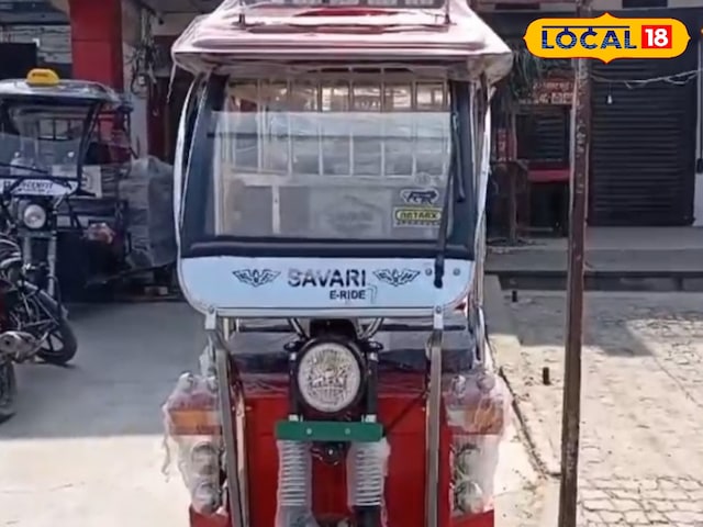 ईटी ईटी