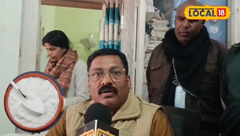 गलत समय पर दही खाने से होता है भारी नुकसान, आयुर्वेदाचार्य से जानें कब खाना चाहिए और कब नहीं? गलत समय पर दही खाने से होता है भारी नुकसान, आयुर्वेदाचार्य से जानें कब खाना चाहिए और कब नहीं?
