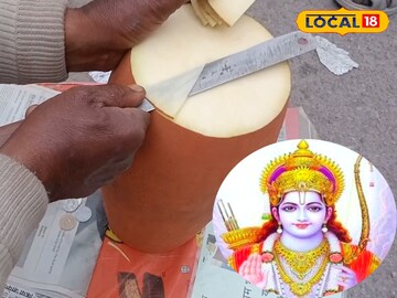 चौदह