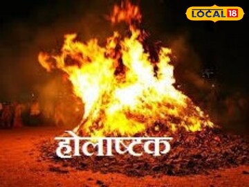 कब