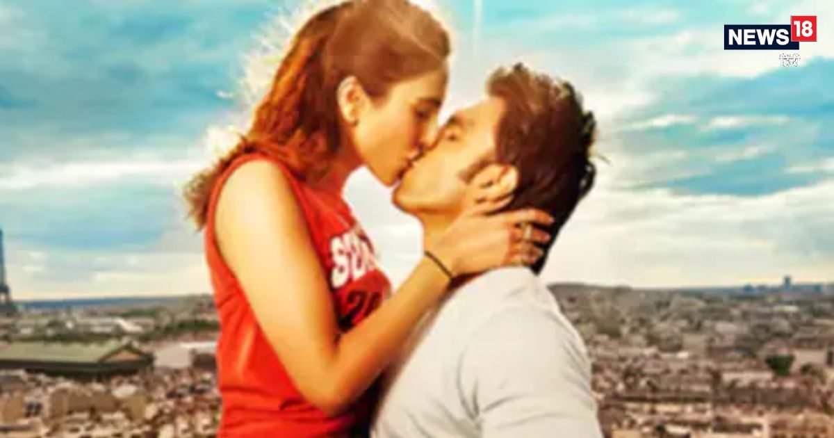 Who gave the first ‘kissing scene’ in Hindi cinema? Most Kiss film, make the day special with these songs