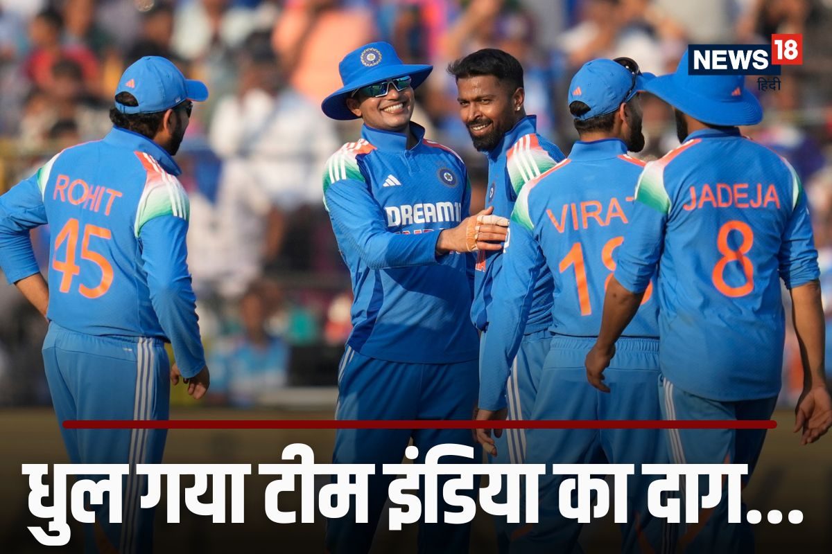 300 रन बनाकर हारने का भारत का दाग आखिरकार धुल गया, रोहित शर्मा ने बचाई लाज