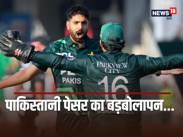 IND vs PAK: भारत का कोई दबाव नहीं… बड़बोलेपन से बाज नहीं आ रहे पाकिस्तानी, कोहली ने जिसे कूटा, वह भी उड़ रहा…