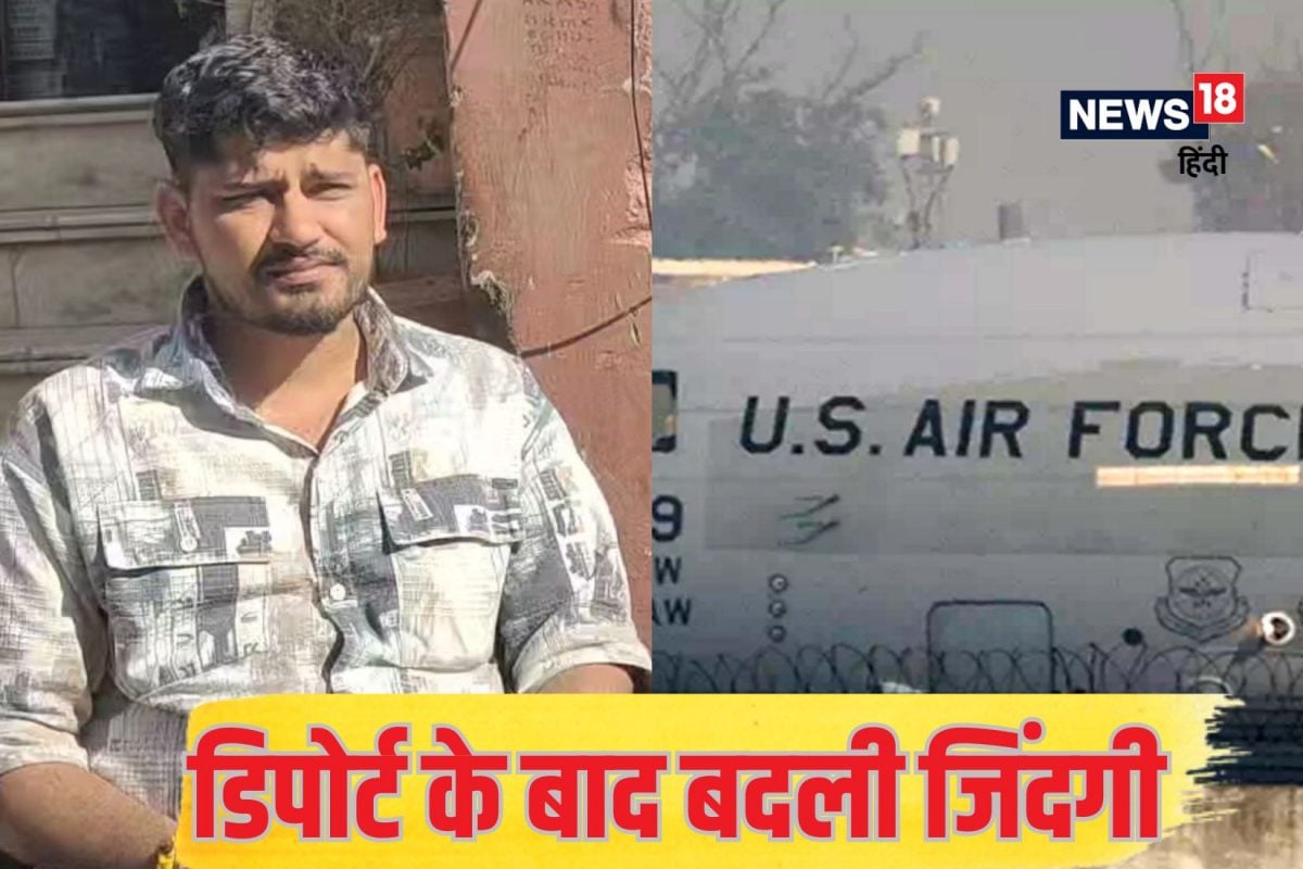 इस छोरे से प्रेरणा लीजिये 4 साल पहले US से हुए डिपोर्ट फिर ऐसे उतारा कर्ज