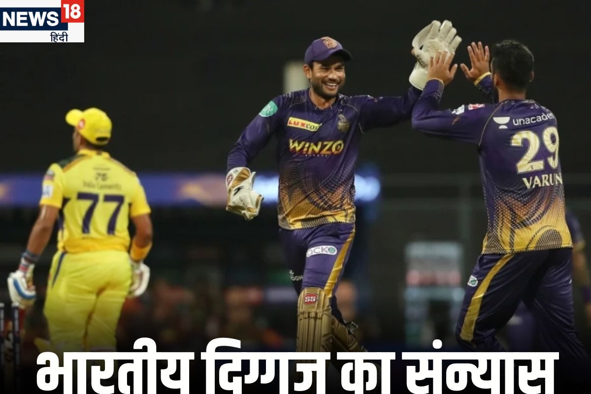 21 सेंचुरी, 39 फिफ्टी और 7200 रन... टीम इंडिया में नहीं चुना तो लिया संन्यास