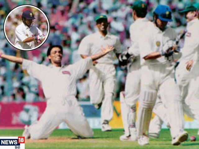 सचिन पहली गेंद पर बोल्ड, यॉर्कर पर द्रविड़ चित.. भारत-पाकिस्तान का यादगार मैच