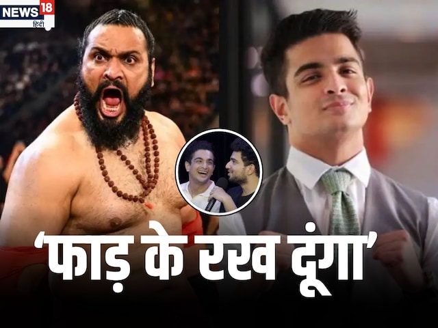 Security will also not be able to save ... Ranveer Allahabadia's Challenge of WWE wrestler Sanga Security will also not be able to save ... Ranveer Allahabadia's Challenge of WWE wrestler Sanga