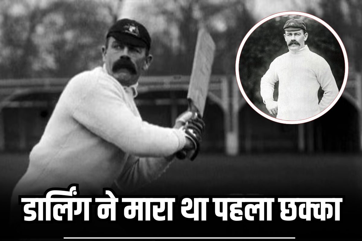 AUS के इस बैटर ने मारा था टेस्ट इतिहास का पहला छक्का, तब 6 नहीं 5 रन मिलते थे