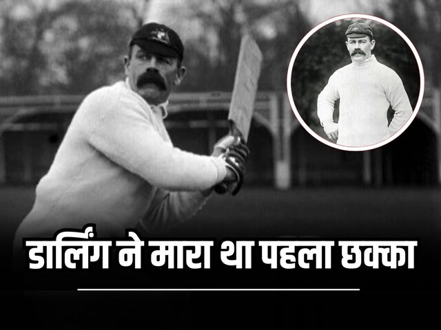 AUS के इस बैटर ने मारा था टेस्ट इतिहास का पहला छक्का, तब 6 नहीं 5 रन मिलते थे