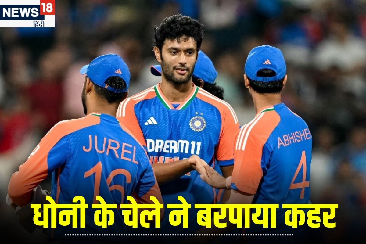 टीम इंडिया से बाहर चल रहे स्टार का कमाल, आधी टीम को अकेले निपटाया