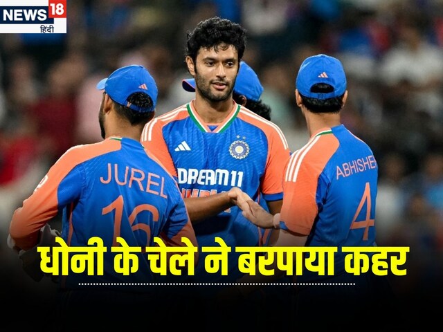 टीम इंडिया से बाहर चल रहे स्टार का कमाल, आधी टीम को अकेले निपटाया