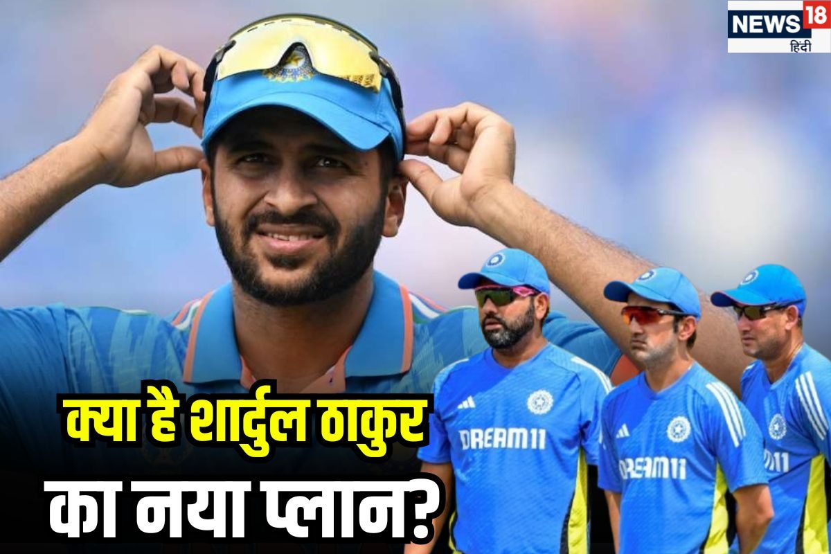 अगरकर-गंभीर ने नहीं चुना तो विदेश जा रहे शार्दुल ठाकुर, अब इस टीम से खेलेंगे