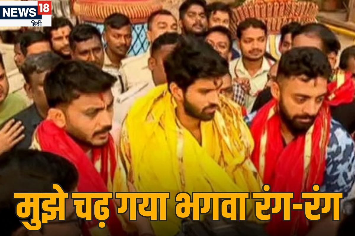 भगवा दुपट्टा और तिलक... भक्ति-भाव में टीम इंडिया, जगन्नाथ पुरी धाम के दर्शन