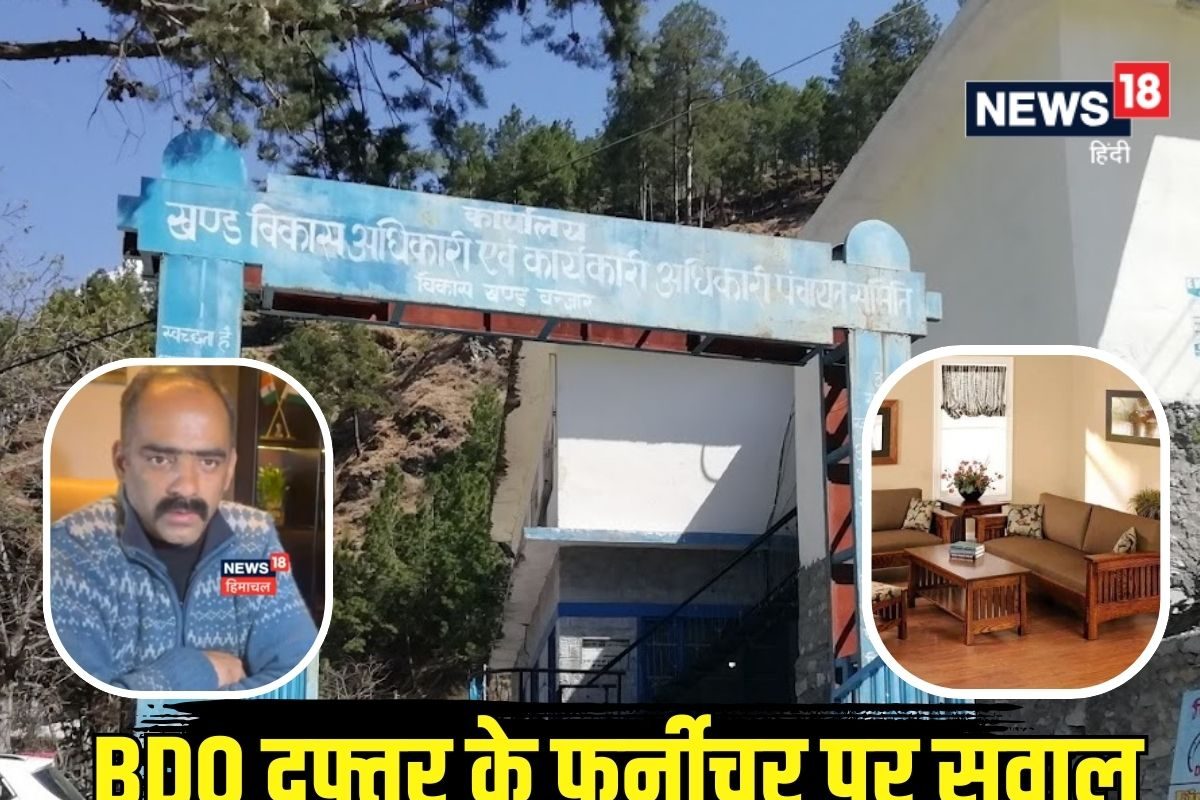 पेमेंट ना मिलने पर वापस ले गया था BDO दफ्तर का फर्नीचर अब हुआ बड़ा खुलासा