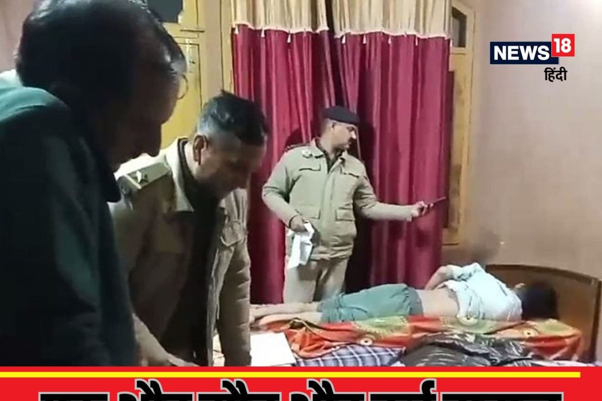 पुलिस थाने के पास गेस्ट हाउस से मिली युवक की लाश मुंह से निकल रहा था खून