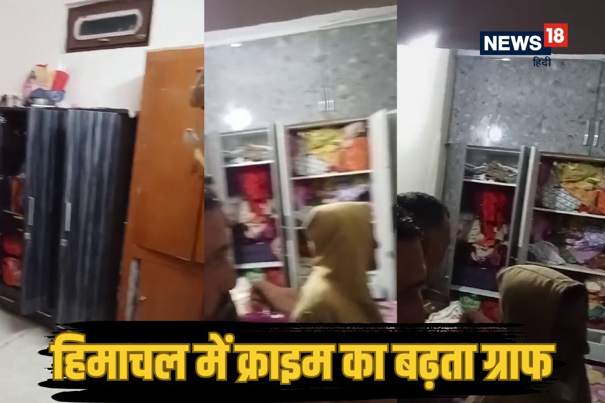 महाकुंभ से लौटा परिवार घर का ताला खोलते ही उड़े होश फट से बुला ली पुलिस