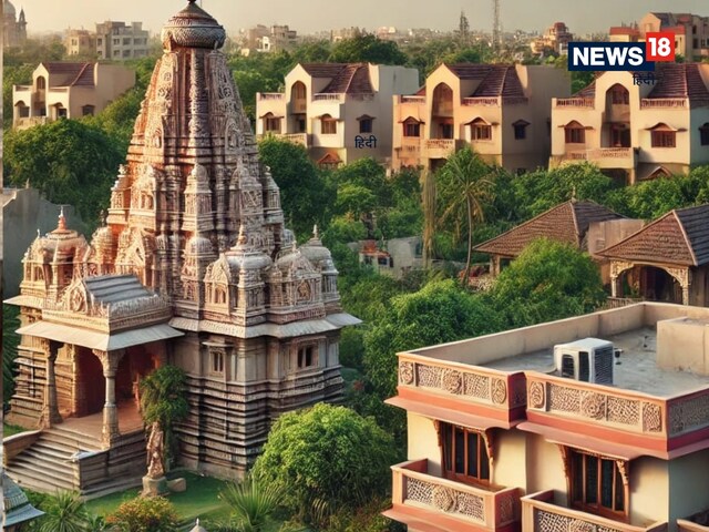 कहीं आपके घर के पास भी तो नहीं मंदिर? अगर है तो ये खबर उड़ा सकती है आपकी नींद