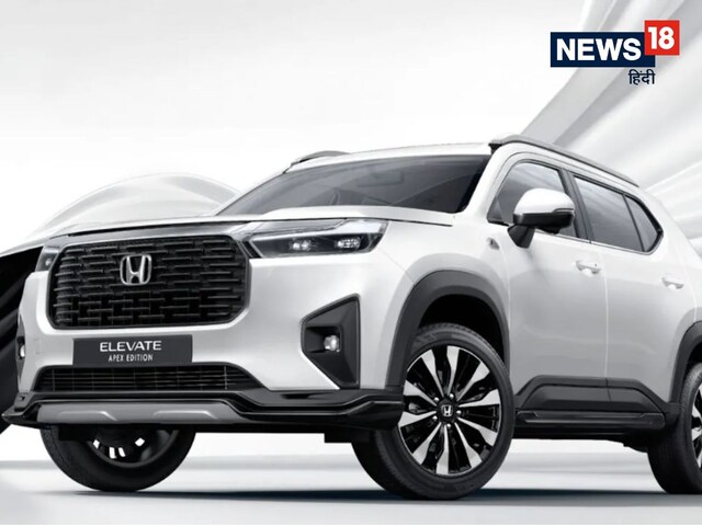Maruti-Tata kept watching, this Honda car looted the market