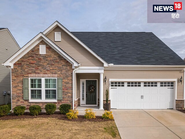 सुनसान घर में जब घुसा पेस्ट कंट्रोल कर्मचारी, अंदर जो दिखा, उससे फैली सनसनी!