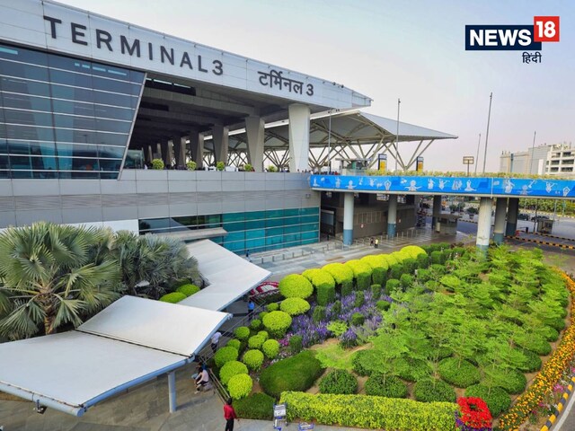Delhi Airport: हर शहर की फ्लाइट के होंगे 2 किराए, कैसे मिलेगी सस्ती एयर टिकट