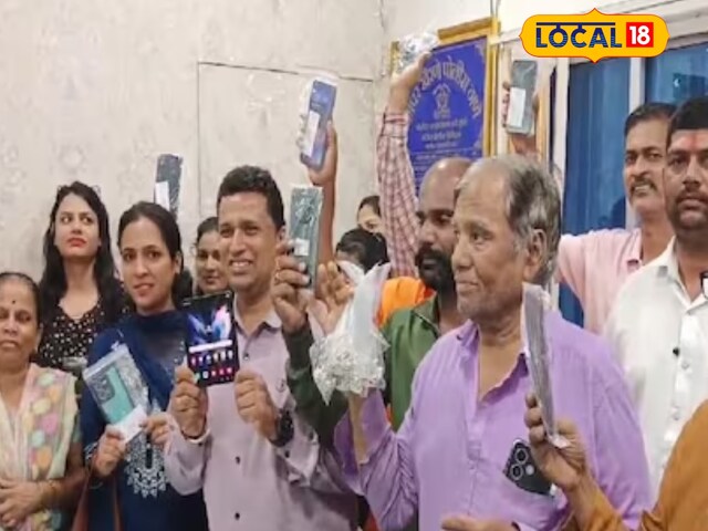 16 साल पहले सड़क पर लुट गए थे गहने, पुलिस ने महिला को अब किए वापस! 16 साल पहले सड़क पर लुट गए थे गहने, पुलिस ने महिला को अब किए वापस!
