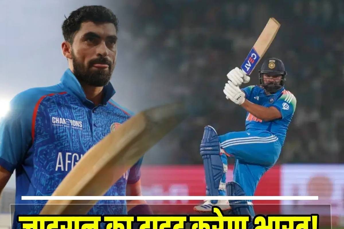 रोहित NZ को हराएं और… अगर फिट हो गया ये तुक्‍का तो SF में भिड़ेंगे भारत-AFG