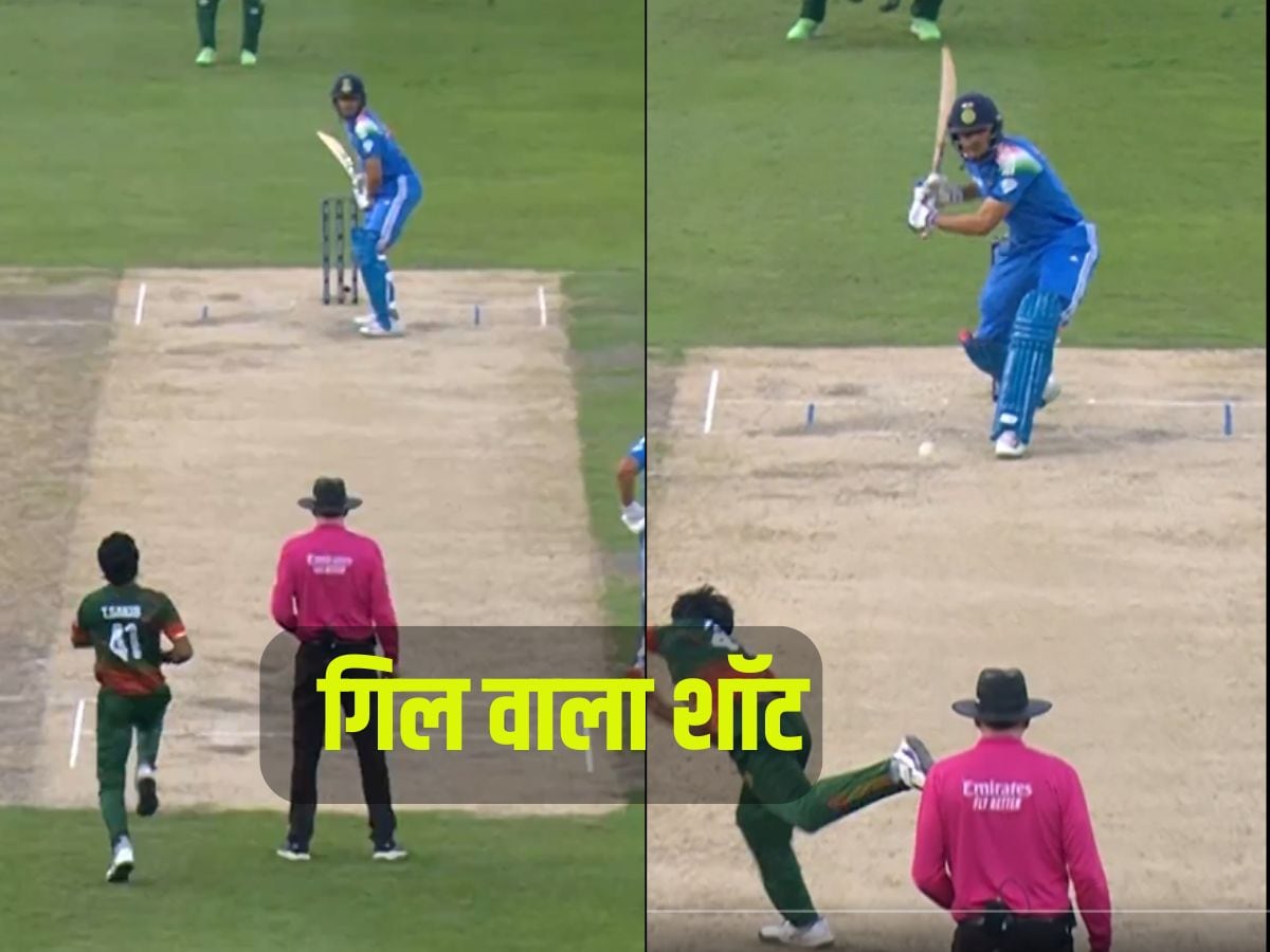 India vs Pakistan