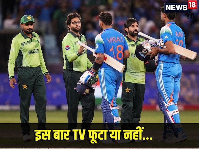 'अजीब आवाज आ रही है', दिल्ली पुलिस ने ऐसा क्या लिख दिया, पढ़कर रो देंगे शहबाज