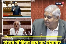 जयराम जी को गुस्सा क्यों आया, स्वास्थ्य मंत्री बताएगा, सभापति ने क्यों कहा ऐसा