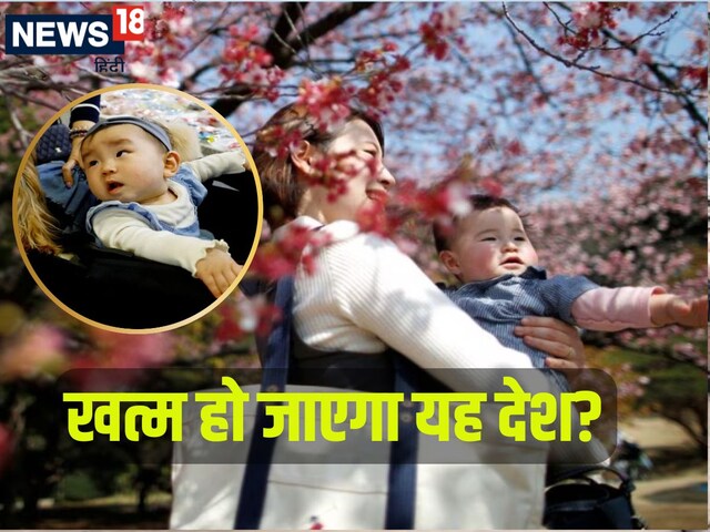 दुनिया के नक्शे से मिट जाएगा यह विकसित देश, हिंदुओं से है गहरा नाता,जानिए कैसे